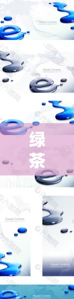 绿茶VPN是一款基于中国大陆的网络游戏中使用的翻墙工具,主要用于玩家之间访问一些特定的网站或服务器。它通过代理服务器的方式,帮助玩家绕过地区限制,访问一些被屏蔽的内容 绿茶VPN是一款基于中国大陆的网络游戏中使用的翻墙工具,主要用于玩家之间访问一些特定的网站或服务器。它通过代理服务器的方式,帮助玩家绕过地区限制,访问一些被屏蔽的内容