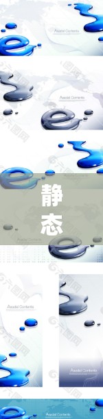 静态节点服务是一种在网络环境中固定位置提供特定功能或资源的服务模式。这些节点通常不自动改变位置或配置，适用于需要稳定性和低延迟的场景。以下是对静态节点服务的详细分析